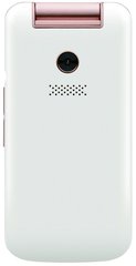 Мобильный телефон Philips E255 Xenium White