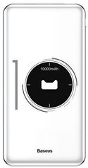 Універсальна мобільна батарея Baseus Simbo Smart Power Bank 10000mAh White (PPALL-AQB02)
