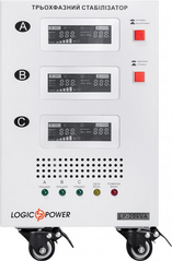 Стабилизатор напряжения LogicPower LP-20kVA 3 phase 12000 Вт (LP18997)