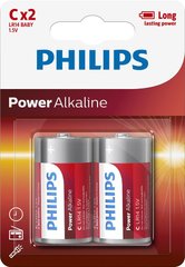 Батарейки Philips Power Alkaline C BLI 2 (LR14P2B/10)