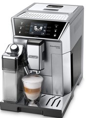 Кофемашина DeLonghi ECAM 550.75 MS