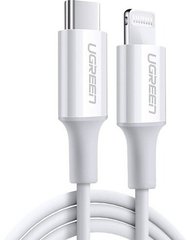 Кабель UGREEN US171 USB 2.0 Type-C M-Lightning M, 2 м, 3A, Nickel Plating ABS Shell Білий