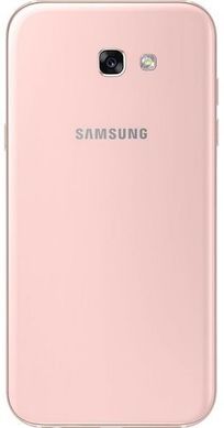Смартфон Samsung Galaxy A7 2017 Pink (SM-A720FZKDSEK)