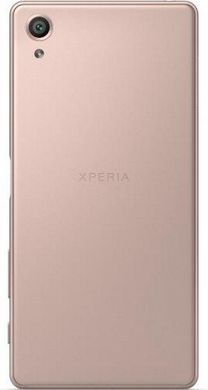 Смартфон Sony Xperia X Dual (F5122) Rose Gold