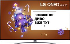Телевізор LG 65QNED916PA