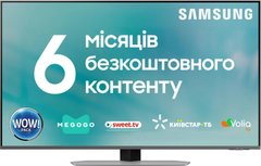Телевизор Samsung QE43QN90CAUXUA