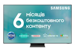 Телевізор Samsung QE75QN700BUXUA