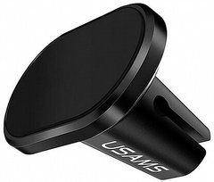 Автотримач Usams US-ZJ007 USAMS car mobile holder-- Shield Series Black