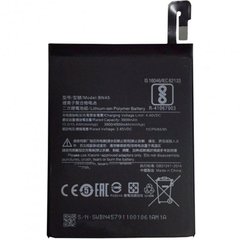 АКБ Original Quality Xiaomi BN45 (Redmi Note 5) (70%-100%)