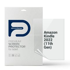 Гідрогелева плівка ArmorStandart для Amazon Kindle 2022 (11th Gen) (ARM67694)