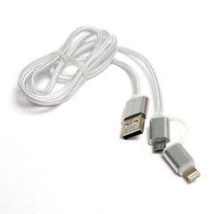 Кабель PowerPlant Quick Charge 2A 2-в-1 cotton USB 2.0 AM – Lightning/Micro 1м Silver