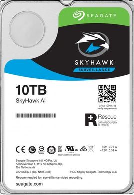 Внутрішній жорсткий диск Seagate SkyHawk AI 10 TB (ST10000VE0008)