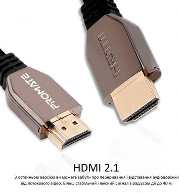 Кабель Promate ProLink8K-200 Black, HDMI v.2.1 - HDMI v.2.1, 2 м UltraHD-8K, 3D (prolink8k-200.black)
