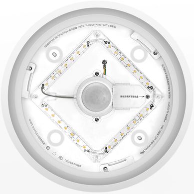 Стельовий світильник Yeelight Crystal Sensor Ceiling Light mini White (XD092W0GL)