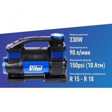Автомобильный компрессор ViTOL K-70