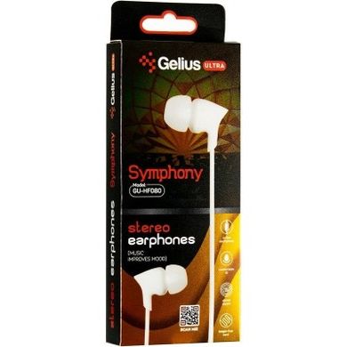 Навушники Gelius Ultra Symphony GU-080 Black