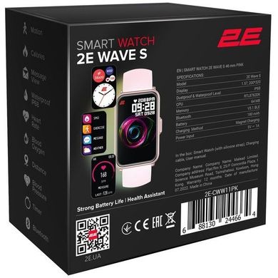 Смарт-годинник 2E Wave S 46mm Pink (2E-CWW11PK)