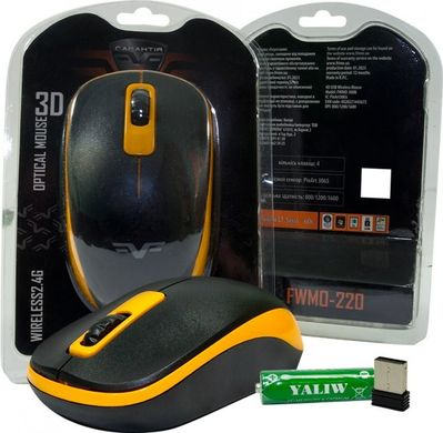 Миша Frime FWMO-220ВY Wireless Black/Yellow USB