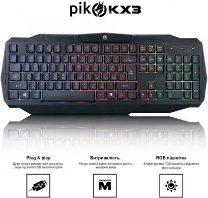 Клавіатура Piko KX3 Black
