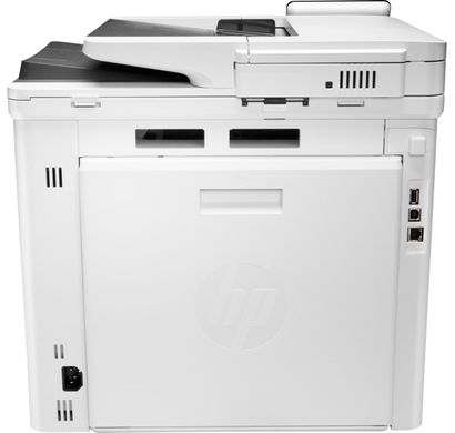 Багатофункціональний пристрій HP Color LaserJet Pro M479fdw з Wi-Fi (W1A80A)
