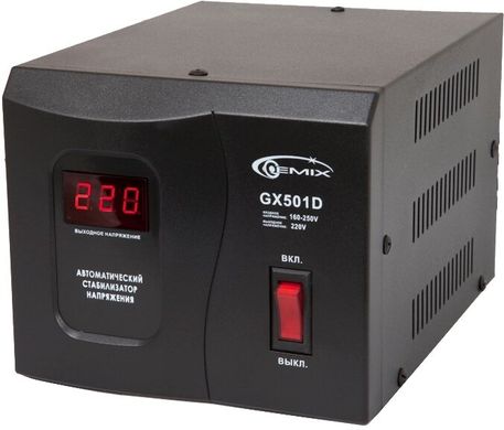 Стабилизатор напряжения Gemix GX-501D рел цифровой, 350Вт (07500015)