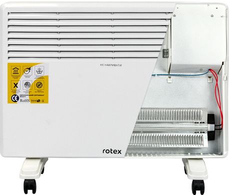 Конвектор Rotex RCH16-X