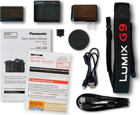 Фотоапарат Panasonic Lumix DC-G9 Body Black (DC-G9EE-K)
