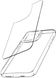 Чехол Spigen Apple iPhone 15 Pro Max Air Skin Hybrid Crystal Clear (ACS06554)