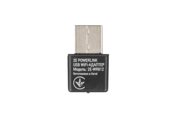 WiFi-адаптер 2E PowerLink WR812 (2E-WR812)