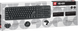 Клавіатура Defender HB-420 RU (45420)
