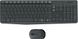 Комплект (клавіатура, мишка) безпровідний Logitech MK235 Black USB (920-007948)