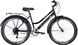 Велосипед 26" Discovery Prestige Woman 2021 (чорно-білий із сірим) (OPS-DIS-26-360)