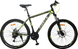 Велосипед Forte Extreme рама 19" колесо 27.5" Черно-желтый (117147)