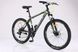 Велосипед Forte Extreme рама 19" колесо 27.5" Чорно-жовтий (117147)
