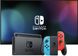 Ігрова консоль Nintendo Switch Neon Blue/Red (45496453596)