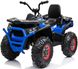 Електромобіль Tilly XMX607 Eva blue квадроцикл 12V7AH