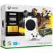 Ігрова консоль Microsoft Xbox Series S 512GB White + Fortnite + Rocket League + Fall Guys Bundle