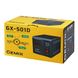 Стабилизатор напряжения Gemix GX-501D рел цифровой, 350Вт (07500015)