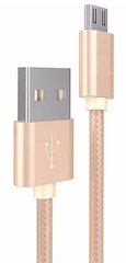 Кабель USB Gelius Gold Edition Flat MicroUSB White