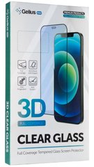 Термоскло Gelius Pro 3D Samsung A305/A505/A307 Black