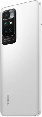 Смартфон Xiaomi Redmi 10 4/128GB Pebble White
