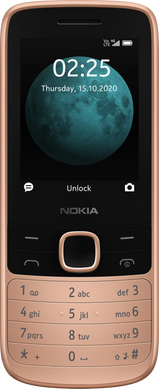 Мобільний телефон Nokia 225 4G DS Sand