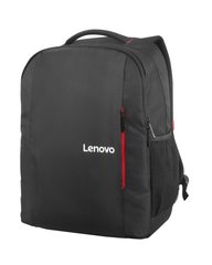 Рюкзак Lenovo 15.6 Laptop Everyday Backpack B515 Black-ROW (GX40Q75215)