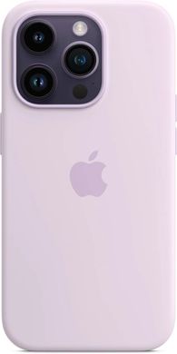 Чохол Apple MagSafe Silicone Case для Apple iPhone 14 Pro Lilac (MPTJ3ZE/A)