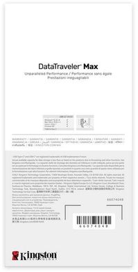 Флешка USB3.2 1TB Kingston DataTraveler Max Black (DTMAX/1TB)