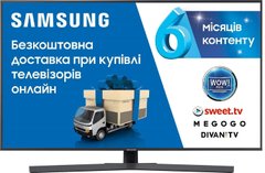 Телевізор Samsung UE43RU7400UXUA