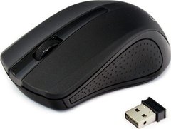 Мышь Gembird MUSW-101 Black USB