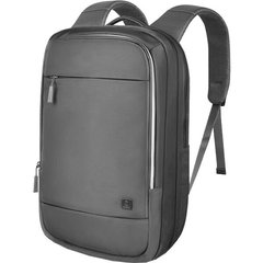 Рюкзак для ноутбука WIWU Adventurer Backpack Grey (6957815511488) for MacBook 15"