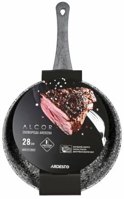 Сковорода Ardesto Alcor 28 см