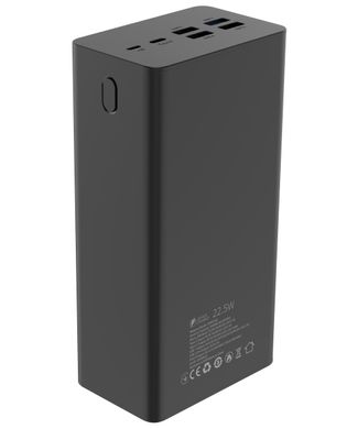 Универсальная мобильная батарея Sigma X-power SI50A3QL, 50000 mAh